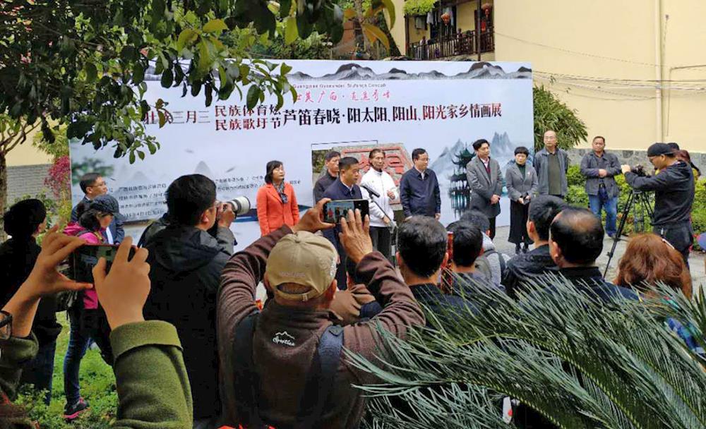 2.jpg?x-oss-process=style/w10