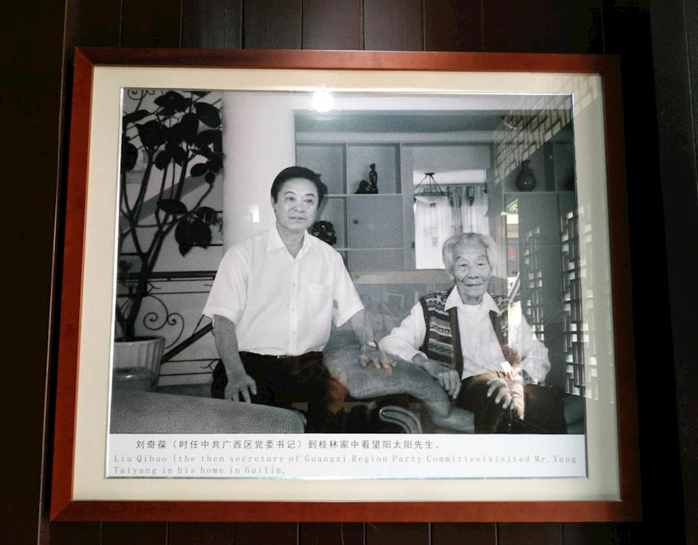 6.jpg?x-oss-process=style/w10