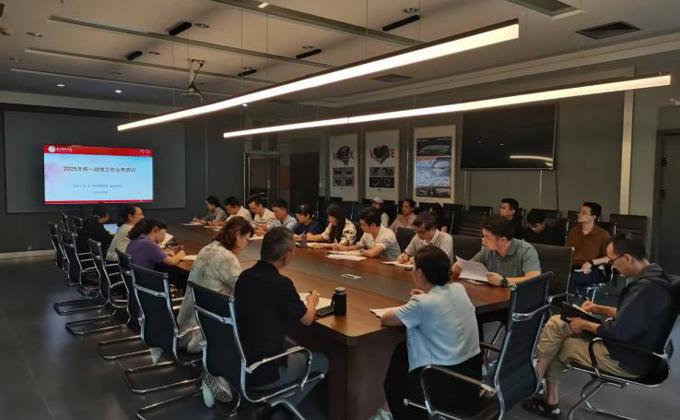 学校开展 2025 年统一战线工作业务培训