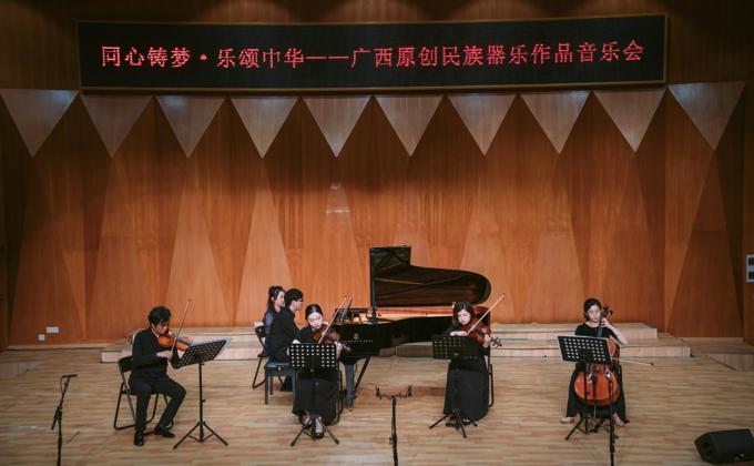 学校组织开展铸牢中华民族共同体意识教育活动